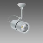 FOSNOVA - FOS228034131241 VISION 2.0 8034 LED 53W CLD-D-D BIA
