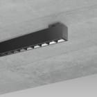 FOSNOVA - FOS223021041241 LISET 2.0 3021 18W L575 CLD-D-D BIA PLAF