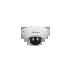 DAHUA TECHNOLOGY - DUHM-0015298 IPC-EB5541-M-AS: FISHEYE IP AI 5MP 1.4 M