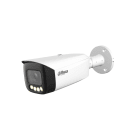 DAHUA TECHNOLOGY - DUHM-0017964 IPC-HFW5849T1-ASE-LED: TELECAMERA BULLET