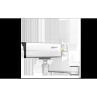 DAHUA TECHNOLOGY - DUHM-0030564 IPC-HFW3441DG-AS-4G-EAU-B: TELECAMERA BU