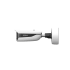DAHUA TECHNOLOGY - DUHM-0031418 IPC-HFW5442H-ZHE-S3: TELECAMERA BULLET I