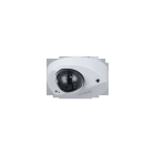 DAHUA TECHNOLOGY - DUHM-0015544 HAC-HDBW2501F-A-S2: TELECAMERA DOME HDCV
