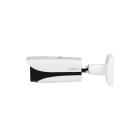 DAHUA TECHNOLOGY - DUHM-0028073 HAC-HFW3231E-Z12-DP-VP-S2: TELECAMERA BU