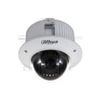 DAHUA TECHNOLOGY - DUHM-0010560 SD42C212T-HN-S2: MINI PTZ IP STARLIGHT D