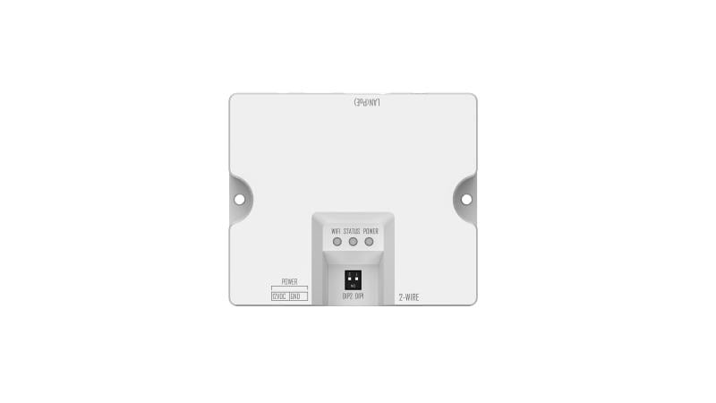 HIKVISION ITALY SRL - HIK305306065 DS-KAD-E2/E1 INTERFACCIA IP /2 FILI HD