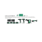 HIKOKI POWER TOOLS - HIAKCIT4MV3C7 KIT DV36DC+DH3628DC+WR18DH+G3613DVE
