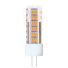 CENTURY ITALIA SRL - CUYPIXYFULL-450440 LAMP. LED PIXY FULL