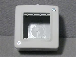 LEGRAND - LEG680602 PLEXO VELA - SCATOLA IP40 2M