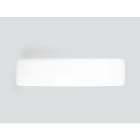 LINEA LIGHT (ILED) - ILD7810 MY WHITE PLAF.RETT(M) 17W PN
