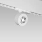 ARCLUCE SPA - ACL0181010B-930-11 MACRO ZOOM 20W 16 -36 DALI