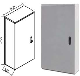 OEC SRL - OECN0ST0736/21 ARMADIO 650X1400X350 CON SERRATURA 21