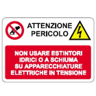 OCMEI SRL - OCM6CR1267 CART.500X330MM NON USARE ESTIN