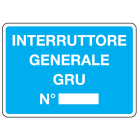 OCMEI SRL - OCM6CR1321 CART.300X200MM INTERR. GENER. GRU N