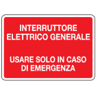 OCMEI SRL - OCM6CR1336 CART.300X200MM INT.EL.GEN.SOLO EMER