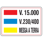 OCMEI SRL - OCM6CR1343 CART.300X200MM KV15 V230/400 MAT