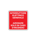 OCMEI SRL - OCM6CR1605-B CART.L.230MM INT.ELET.GEN.AZIO.INC.