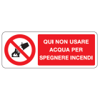 OCMEI SRL - OCMP011-749-M CART.330X250MM QUI NON USARE AC