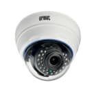 URMET SPA - UTD1093/181M4ZI DOME DA INT IP 4M 2.8-12MM