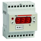 VEMER SPA - VEMVM645900 HT JK-2DA TERMOREGOLATORE 24/230 VAC