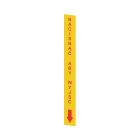 PIZZATO ELETTRICA - PZZVF AP-A1AGR08 ADESIVO GIALLO IN PC RETTANGOLARE 300X3