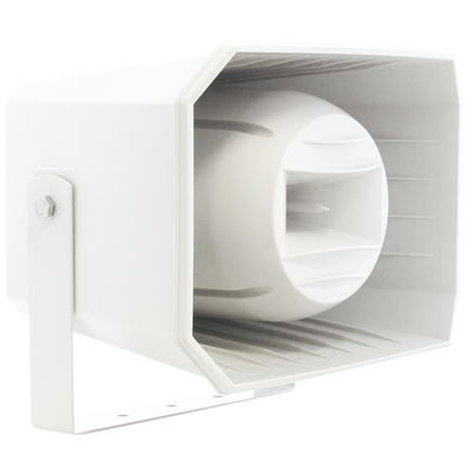 VIVALDI SRL - VILPH50HIFI VIVALDI EN54_DIF TROMBA HIFI IP65 50W/10