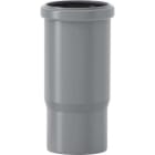 VALSIR - VALVS0599123 BICCHIERE PP HTLL TRIPLA PROF. D90