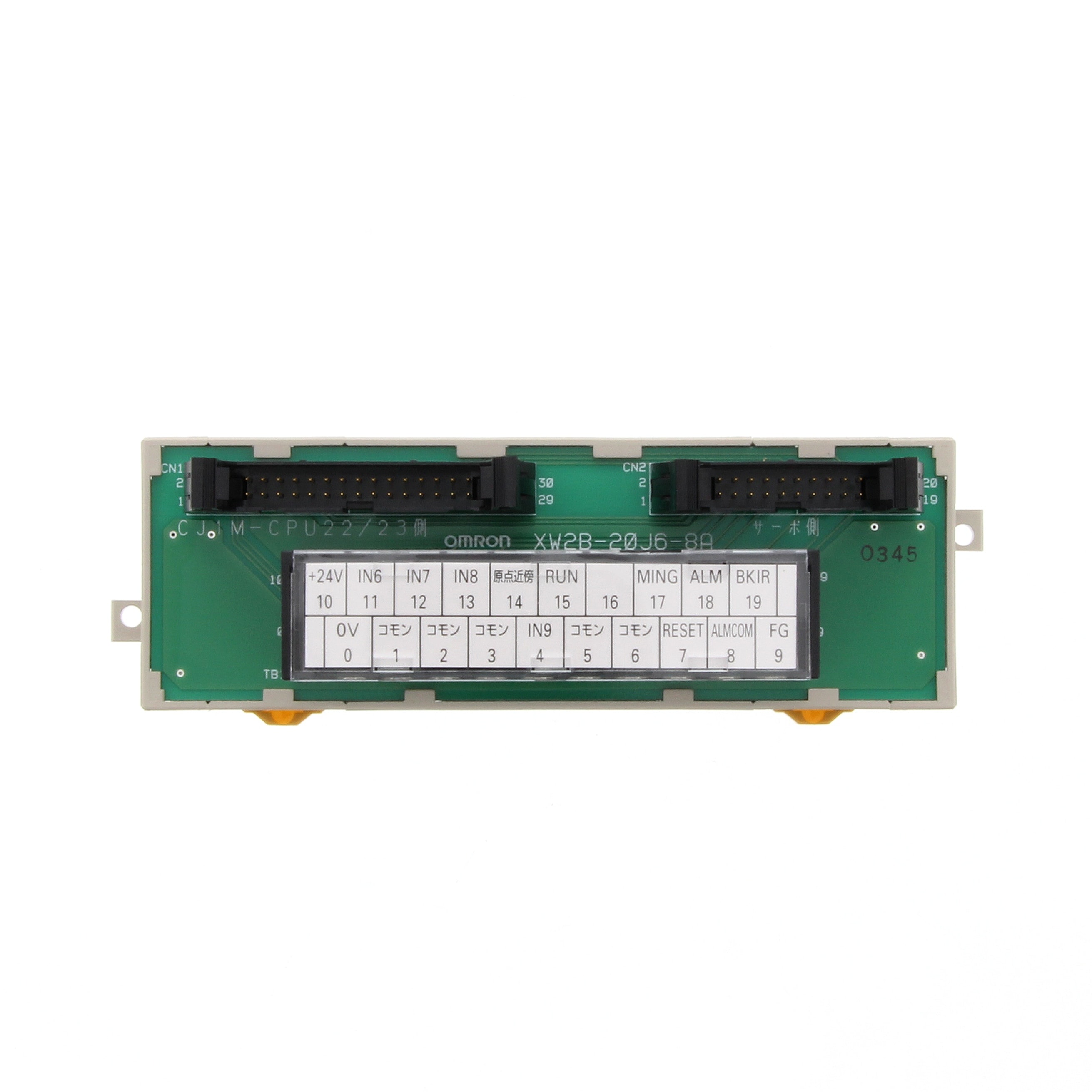 OMRON - OMRXW2B20J68A-14907 SERVO- MORSETTIERA 20P CJ1MCPU22/23 -1 A