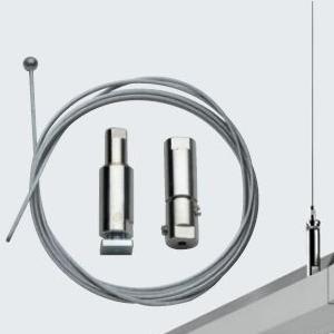 ARCLUCE SPA - ACL1099272X SOSPENSIONE C/REG.MIL. 1,5m