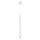 LINEA LIGHT (ILED) - ILDC00318WAWWF BATON SOSP.1LED 3,5WAC H500 WA W WF