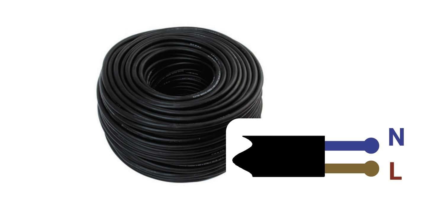 LINEA LIGHT (ILED) - ILD99229 CAVO NEOPRENE X PG7 H05RN-F 2X1 M-B