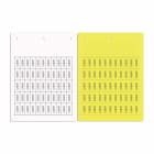 CABUR SRL - CBRTAP2525AY TESSERA PVC ADESIVA FLAT GIALLA 25X25MM