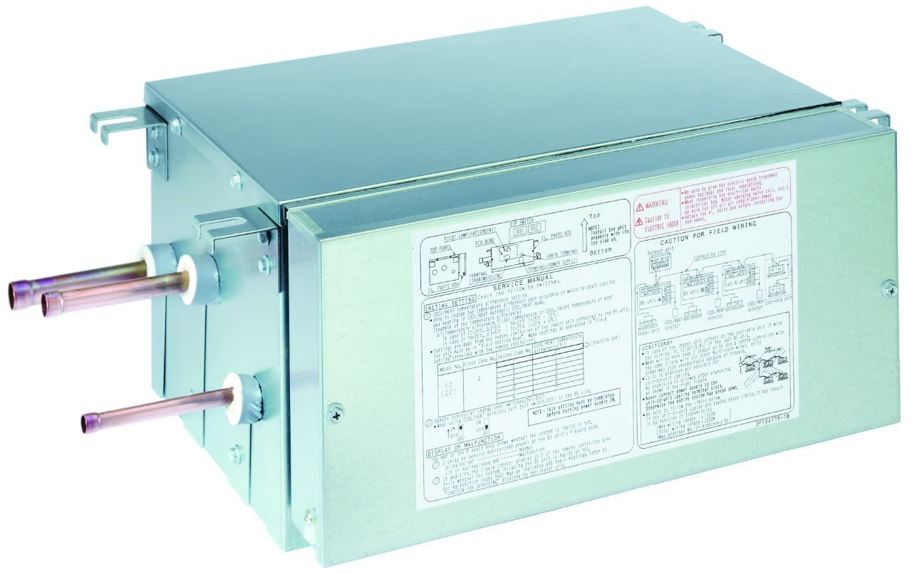 DAIKIN - DAKBS1Q25A BSBOX160<I.P.<=250