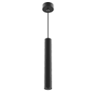 LINEA LIGHT (ILED) - ILD81478W10 GIOTTO-P 5 1L 9W CRI92 NG