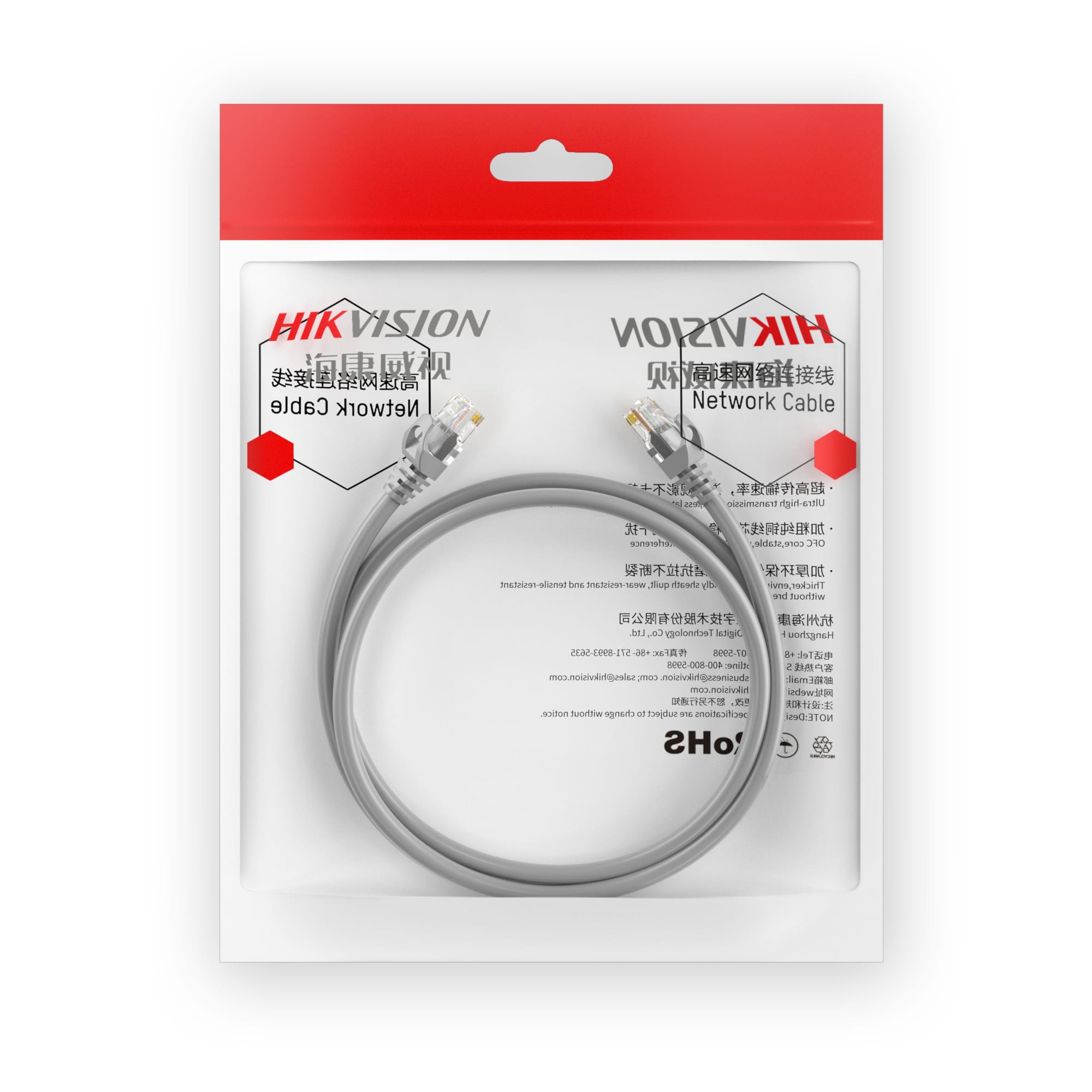 HIKVISION ITALY SRL - HIK307400629 DS-1NP6UEC0 CAT6 U/UTP24AWG CU GREY 2M