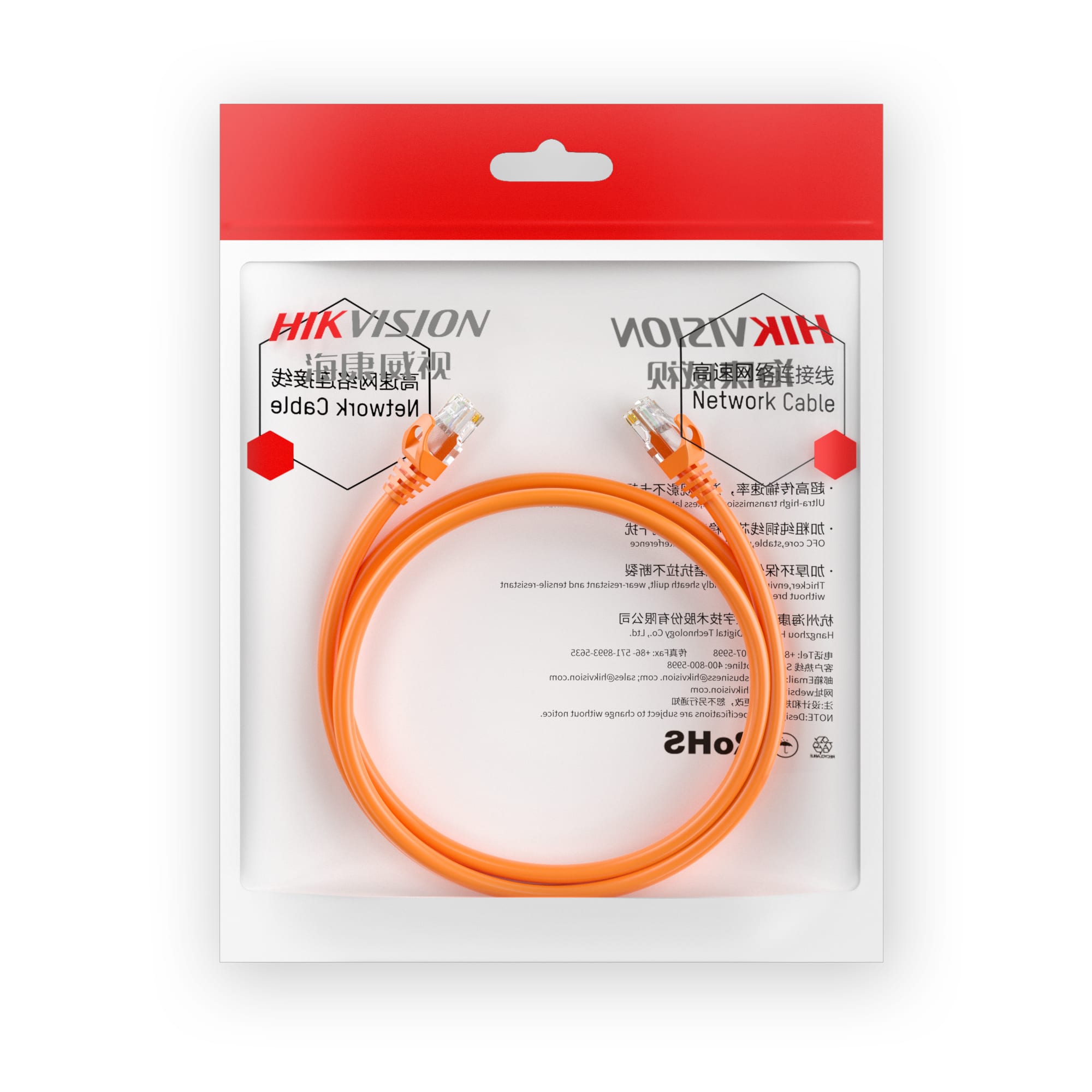 HIKVISION ITALY SRL - HIK307400634 DS-1NP6UEC0 CAT6 U/UTP24AWG CU ORGANGE 1