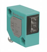 PEPPERL+FUCHS FA ITA - PEP238221 ML300-8-1200-IR/25/95/120