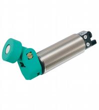 PEPPERL+FUCHS FA ITA - PEP238400 UC2000-30GM70S-UE2R2-V15