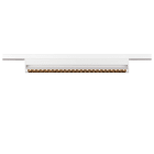 SLV ITALIA SRL - SLV1006646 IN-LINE 46 MOVE, 48V, DARKLIGHT, DALI, B