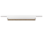 SLV ITALIA SRL - SLV1006648 IN-LINE 46 MOVE, 48V, DARKLIGHT, DALI, B