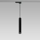 ARCLUCE SPA - ACL0231042K-930-11 STILO40 BIN 6W DALI-48V