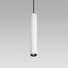 ARCLUCE SPA - ACL0231002A-930-12 STILO40 6W ON/OFF