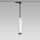 ARCLUCE SPA - ACL0231032A-930-12 STILO50 BIN 8W ON/OFF