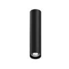 NOVALUX SPA - NOX111102.02 TUBO 300: 50W/LED 8W GU10 NER