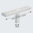 ARCLUCE SPA - ACL1099153X-21 STAFFA PORTAPROIETTORI L=500