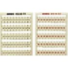 WAGO ITALIA SRL - WAG209-618 SCHEDA DI MARCATURA WSB COME SCHEDA, BIA